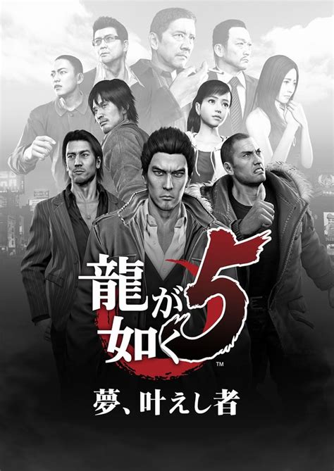 Yakuza Princess review – stylish gangster tale makes its kills .